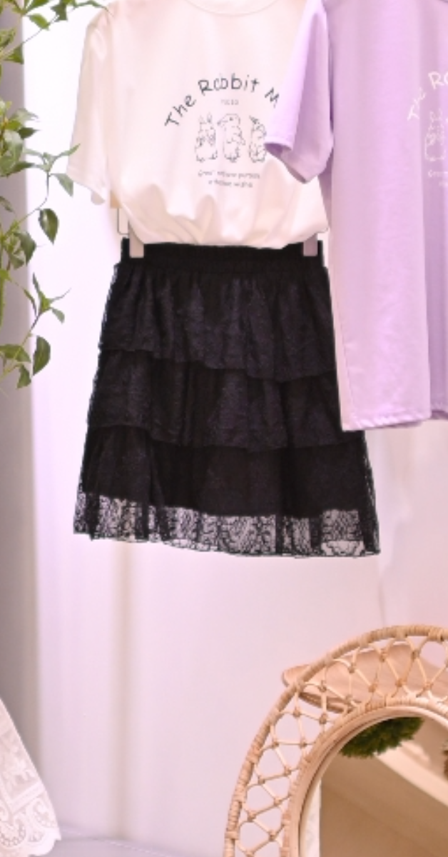 Fancy Lacey Tier Skirt